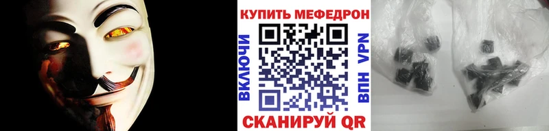 Хочу наркоту Керчь Кокаин  МЕТАДОН  Гашиш  Alpha-PVP 