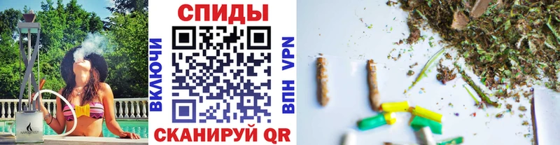 Бутират бутандиол  где продают наркотики  Керчь 