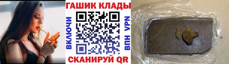 ГАШ 40% ТГК  Керчь 