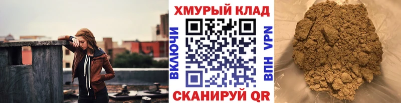 ссылка на мегу зеркало  Керчь  ГЕРОИН герыч 