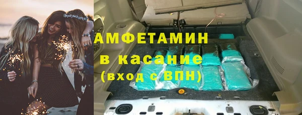 дживик Кулебаки