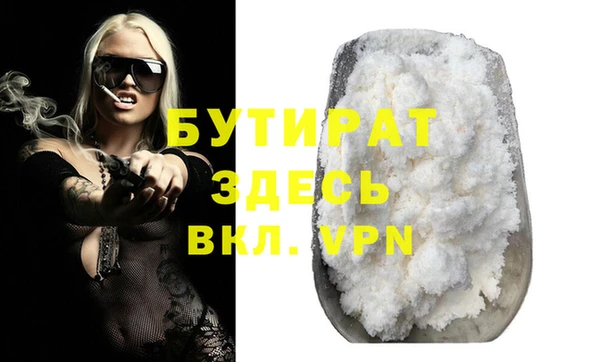 дживик Кулебаки
