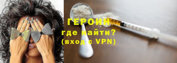 дживик Кулебаки