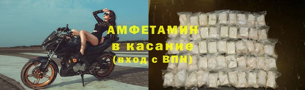 дживик Кулебаки