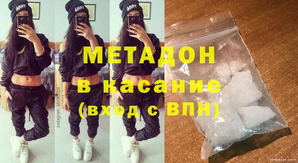 ECSTASY Кукмор