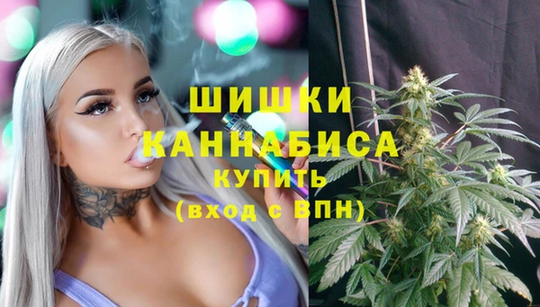 наркотики Мурманск