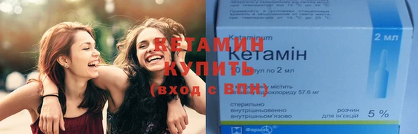 ECSTASY Кукмор