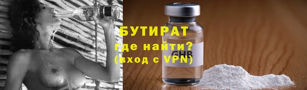 ECSTASY Кукмор