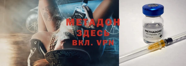 ECSTASY Кукмор