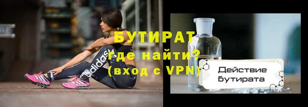a pvp Кострома