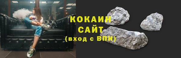 ECSTASY Кукмор