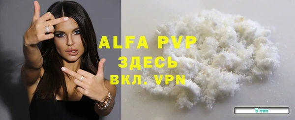дживик Кулебаки