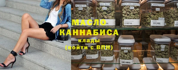 ECSTASY Кукмор