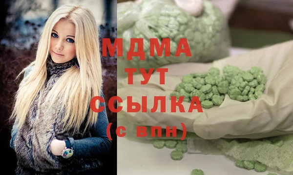 ECSTASY Кукмор