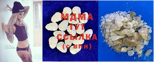 ECSTASY Кукмор