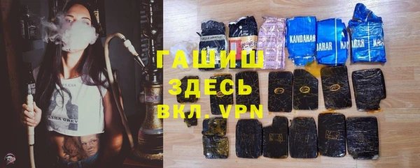 дживик Кулебаки