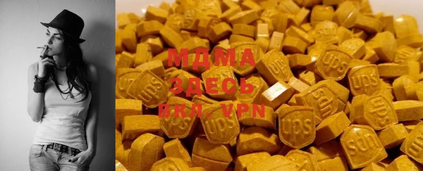ECSTASY Кукмор