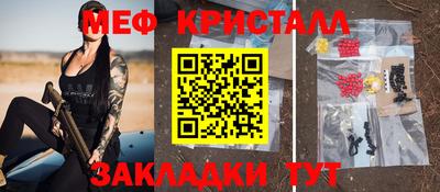 СК Гагарин