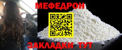 дмт Гатчина