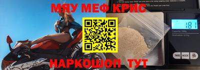 СК Гагарин