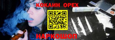 не бодяженный Гай