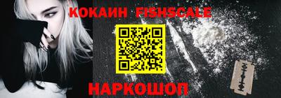 ALPHA PVP Ирбит