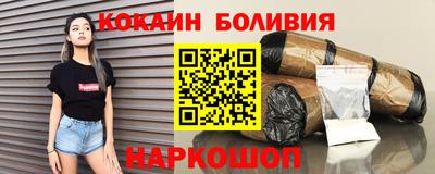 дмт Гатчина