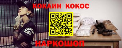 СК Гагарин