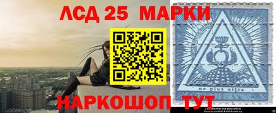 не бодяженный Гай
