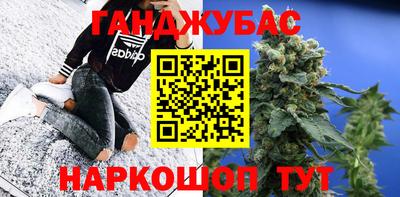 не бодяженный Гай