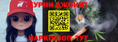 СК Гагарин