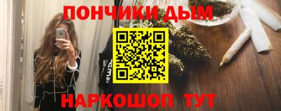 СК Гагарин