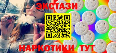 дмт Гатчина