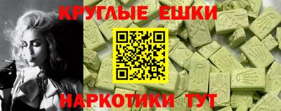 не бодяженный Гай