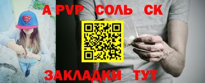 дмт Гатчина