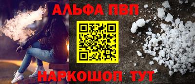 СК Гагарин