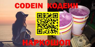 СК Гагарин