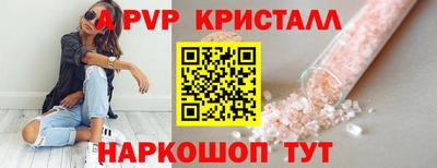 СК Гагарин