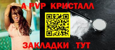 не бодяженный Гай