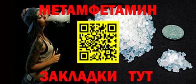 дмт Гатчина