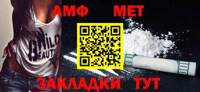 не бодяженный Гай