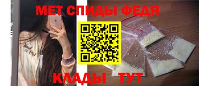 дмт Гатчина
