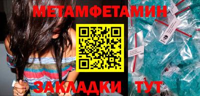 не бодяженный Гай
