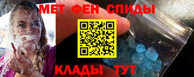 не бодяженный Гай