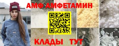 СК Гагарин