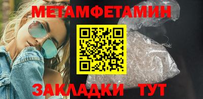 СК Гагарин