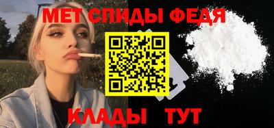СК Гагарин