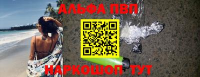 скорость Ипатово