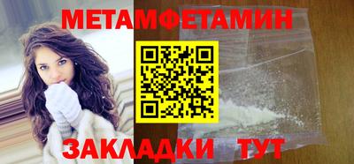 дмт Гатчина