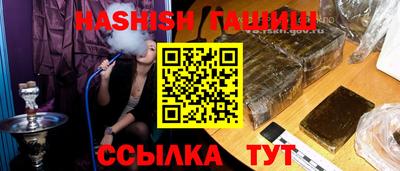 не бодяженный Гай